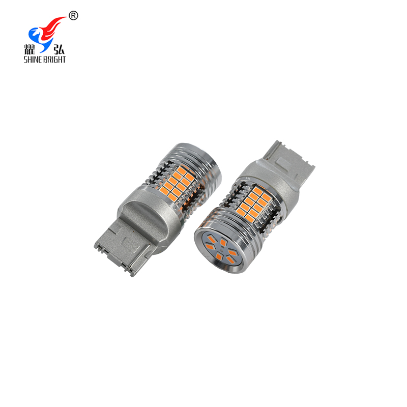 汽车led转向灯