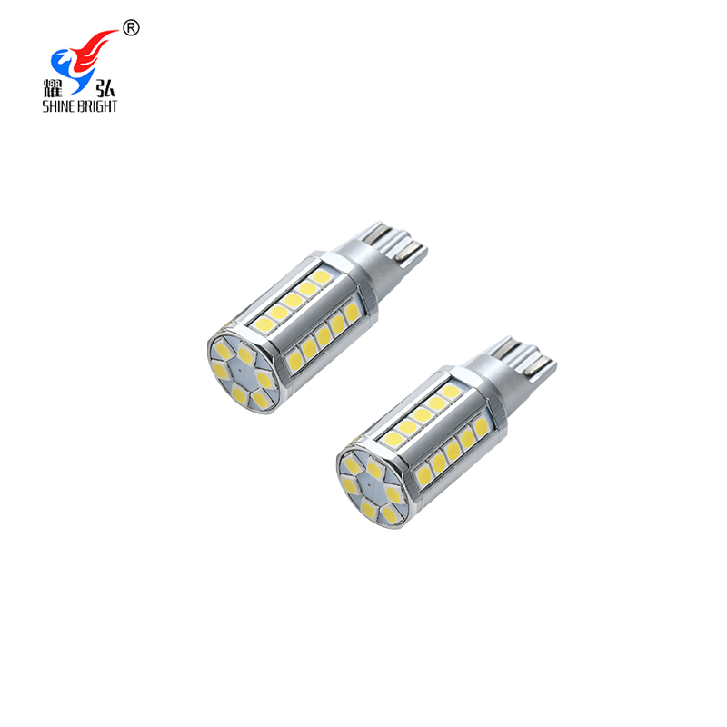 LED汽车倒车灯