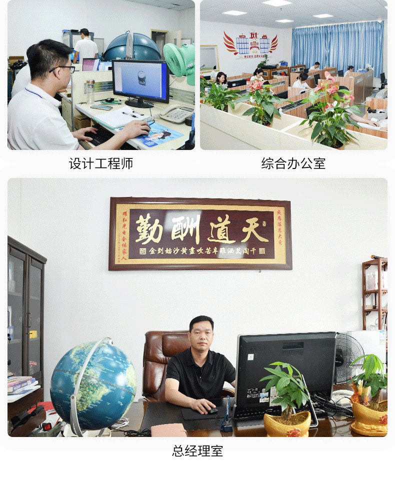 LED方向灯