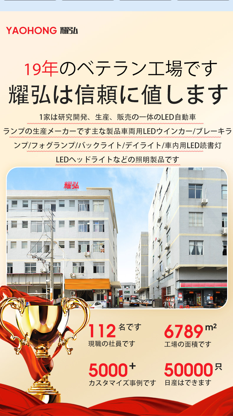 详情页_02.jpg