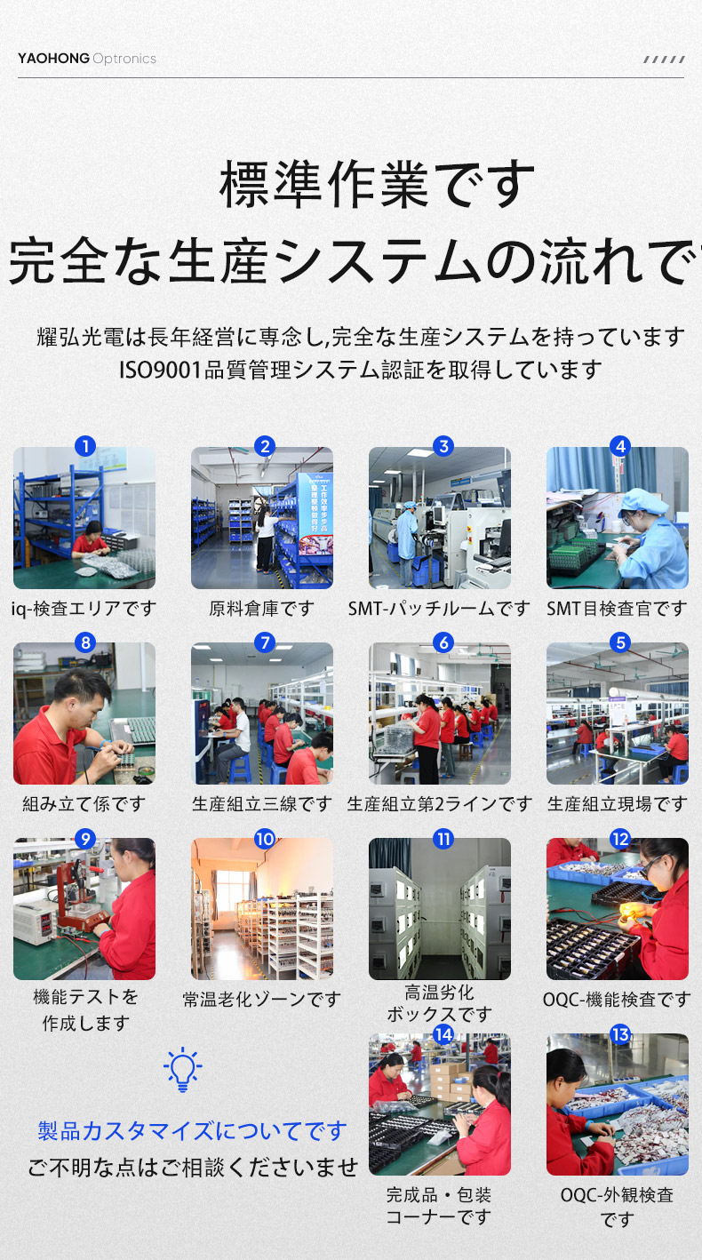 详情页_03.jpg