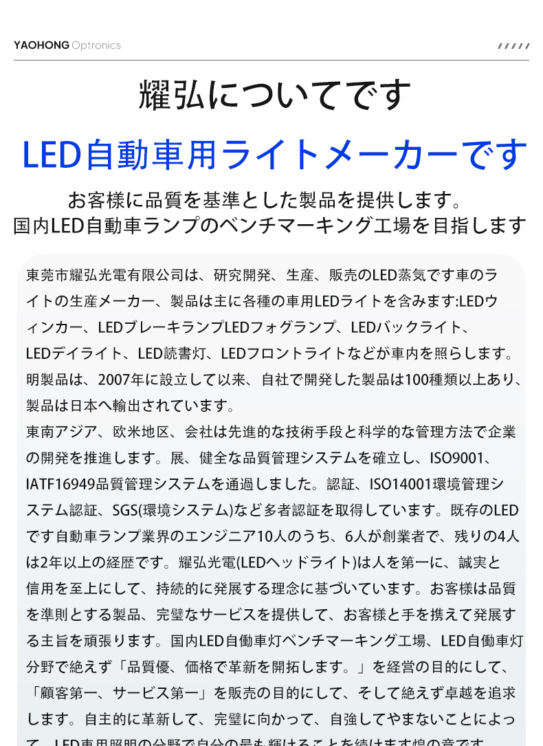 详情页_10.jpg