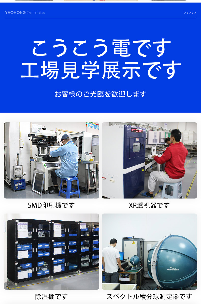 详情页_12.jpg