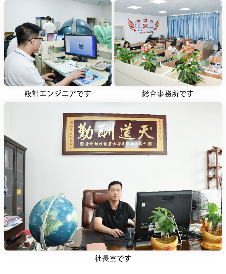 详情页_14.jpg