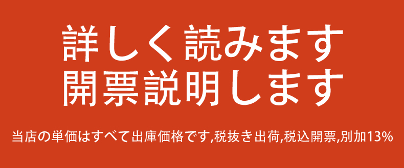 详情页_15.jpg